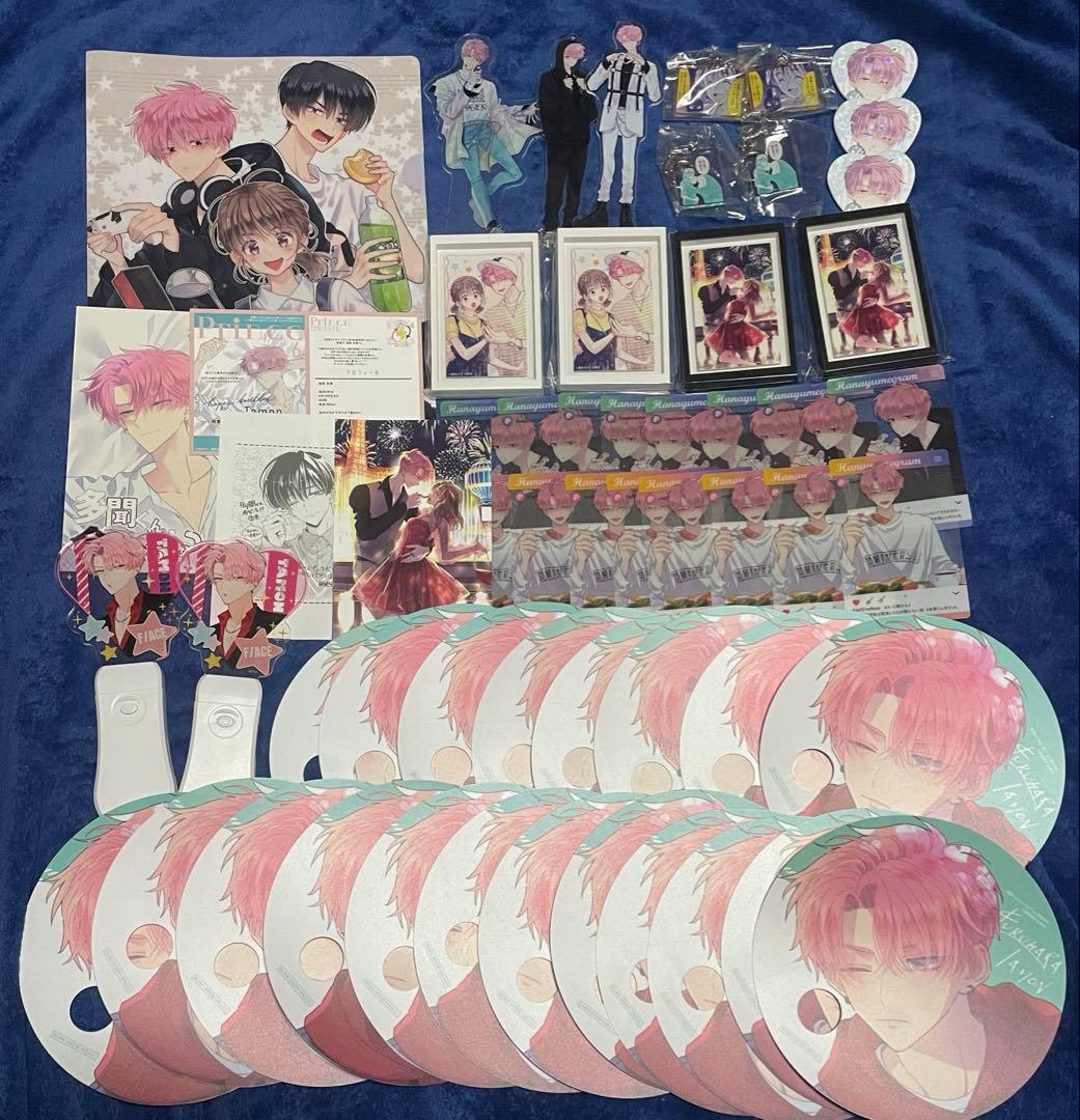 多聞くん今どっち！？ グッズまとめ