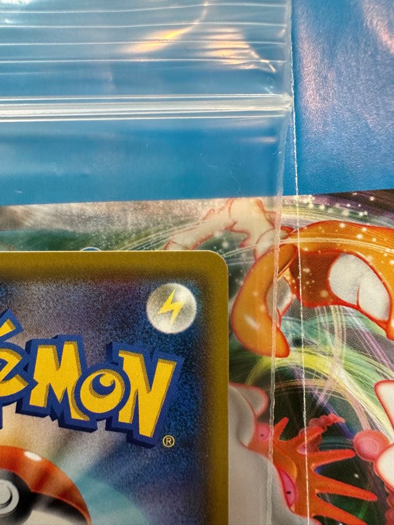 カスミのおねがい SR SM11 ミラクルツイン 104/094