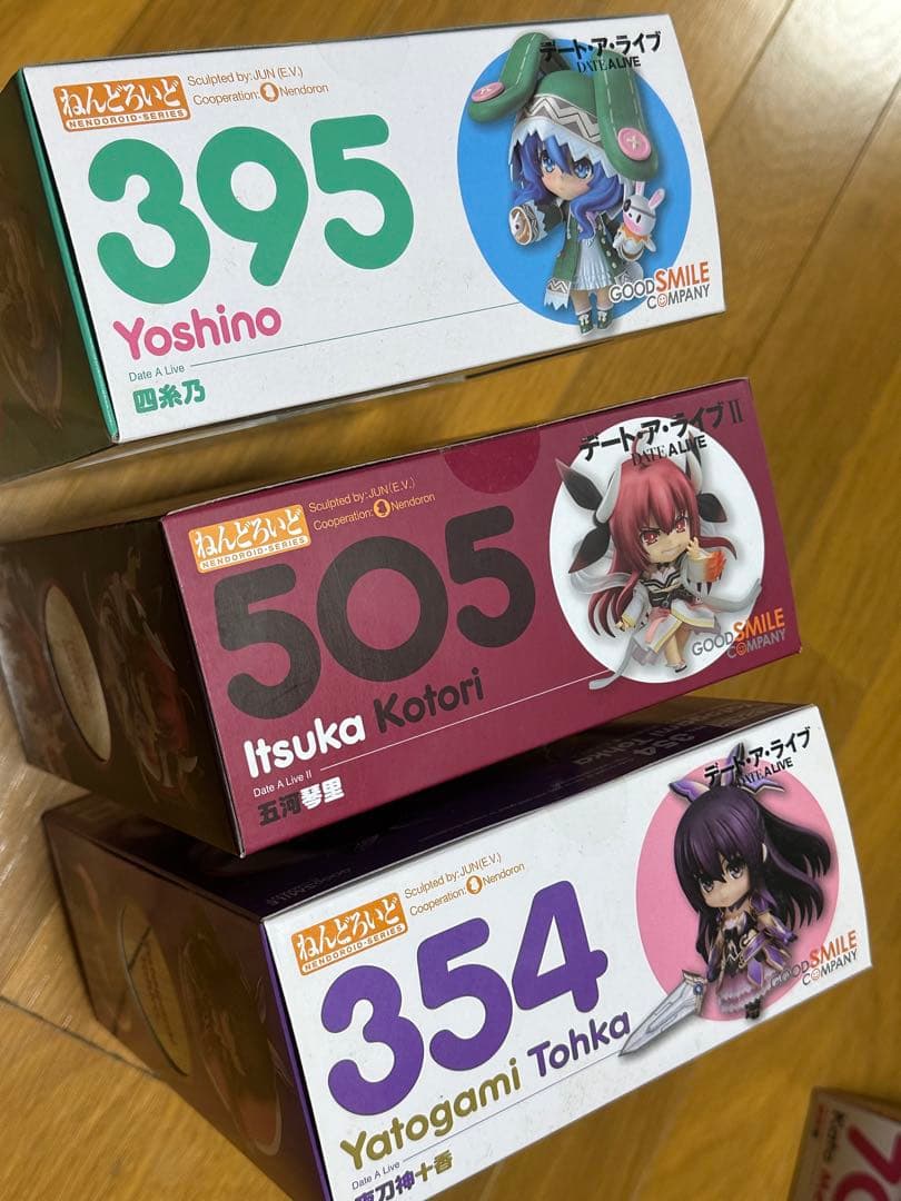 ねんどろいど　デートアライブ　夜刀神十香　五河琴里　四糸乃　3体セット新品未使用