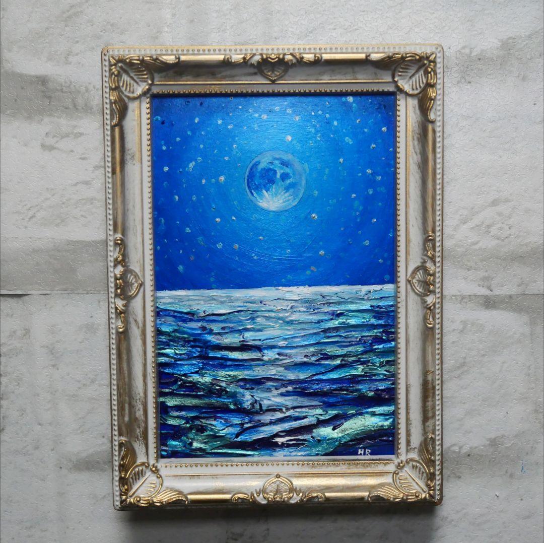 油絵 油彩 油彩画 絵 絵画 ミニ絵画【スーパーブルームーン】