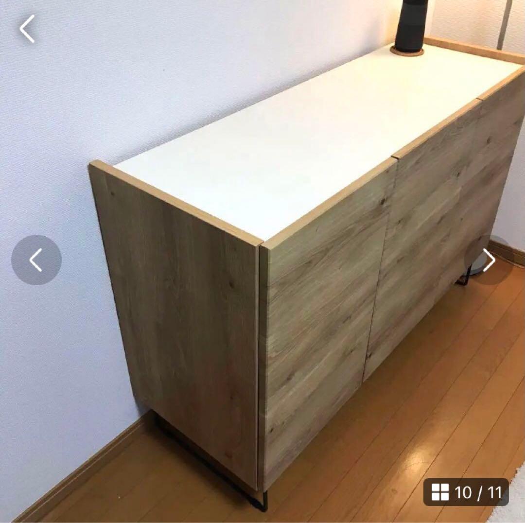 【レイコ】大川家具　サイドボード　120cm