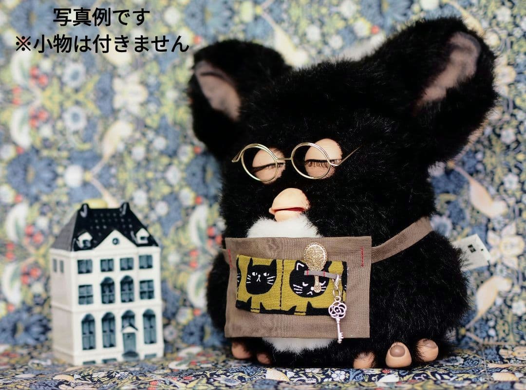 【足のみ不稼働】ファービー2 ミルキーパンダ ブルー目 ドイツ語 2005