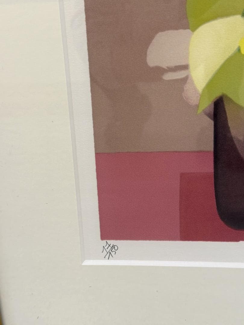 光と色彩の魔術師　アルフレッド・デフォセ　リトグラフ