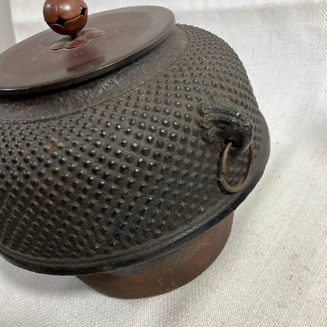 2点セット 南部 鉄瓶 風炉釜 茶釜 鉄製