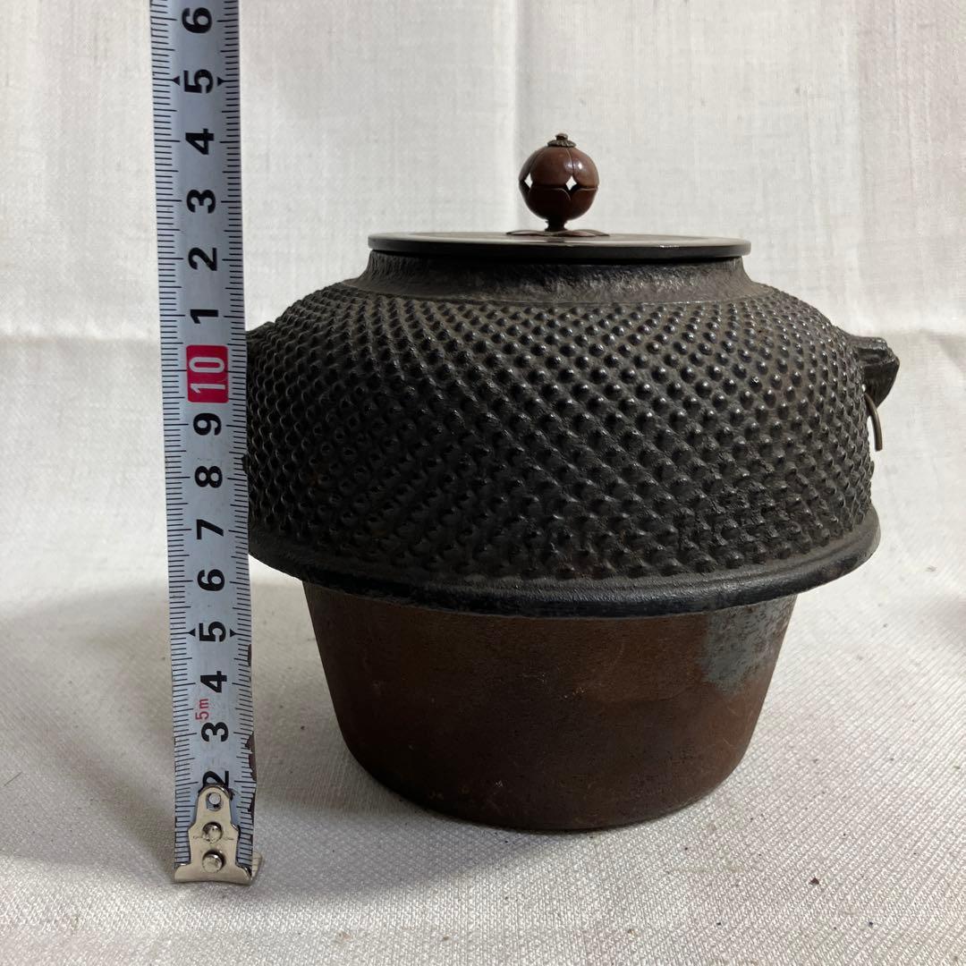 2点セット 南部 鉄瓶 風炉釜 茶釜 鉄製