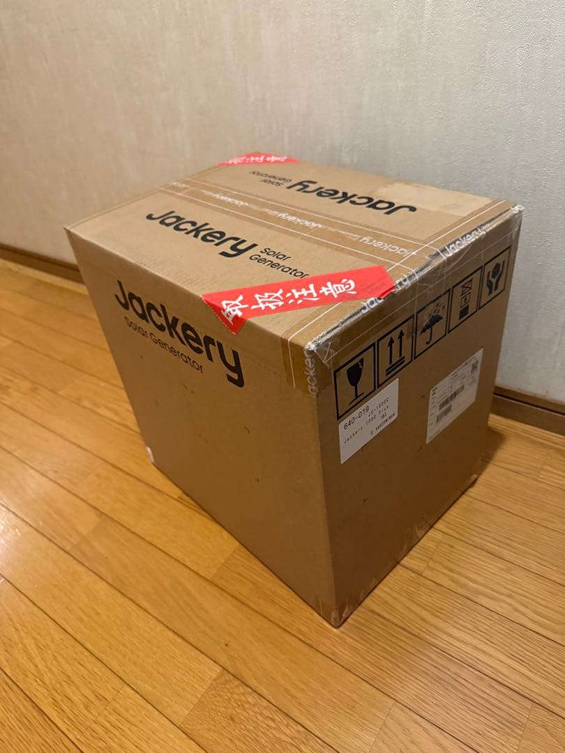 Jackery ポータブル電源 1000Plus JE-1000C