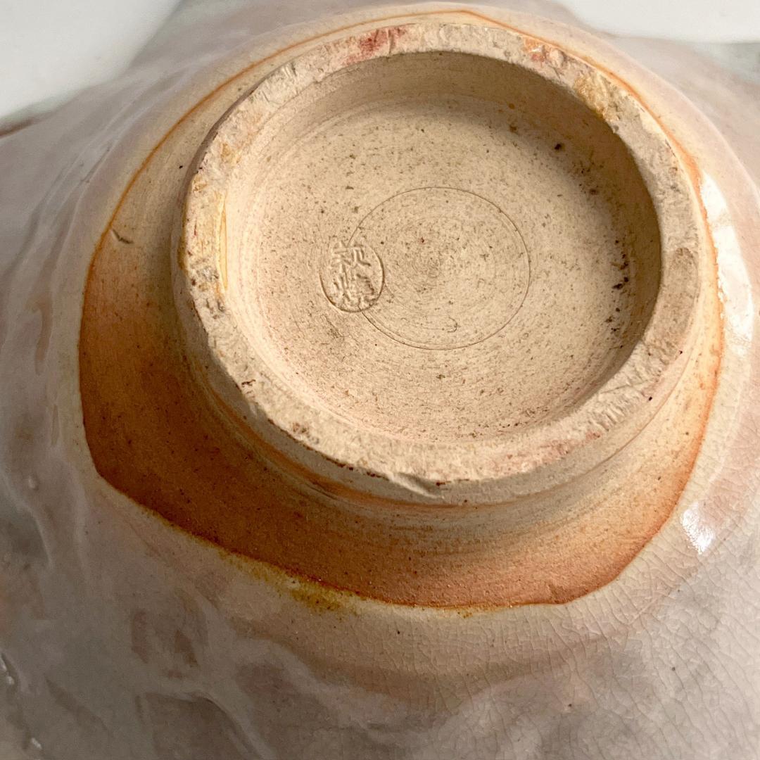 タ*カ様 萩焼 11客 菓子鉢 萩 輪花 百合花形向付 皿 茶道具 煎茶