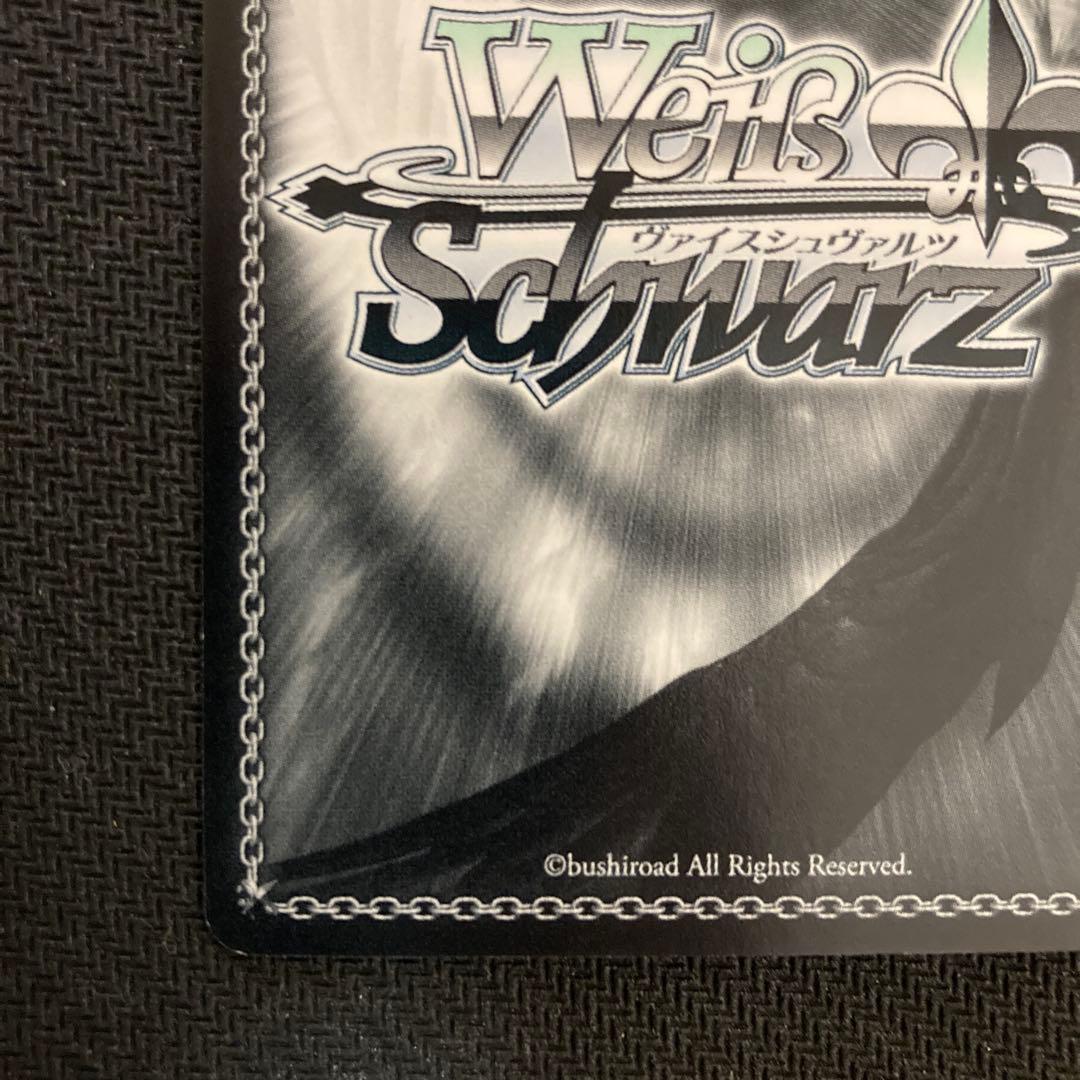 ヴァイス　リゼロ　何でもお任せ　レム　SP サイン