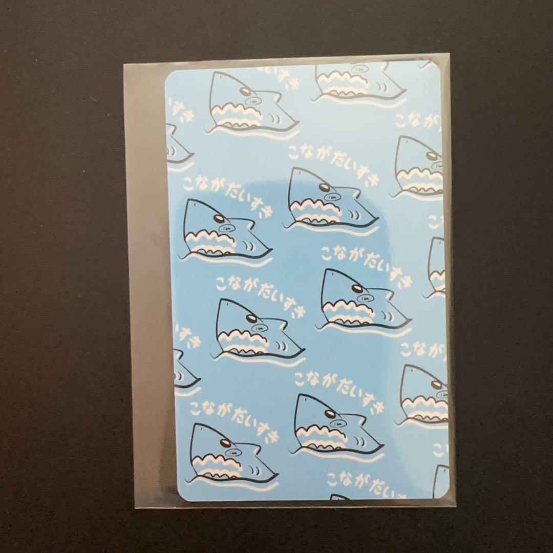 月音こな 直筆サイン入り チェキ風カード