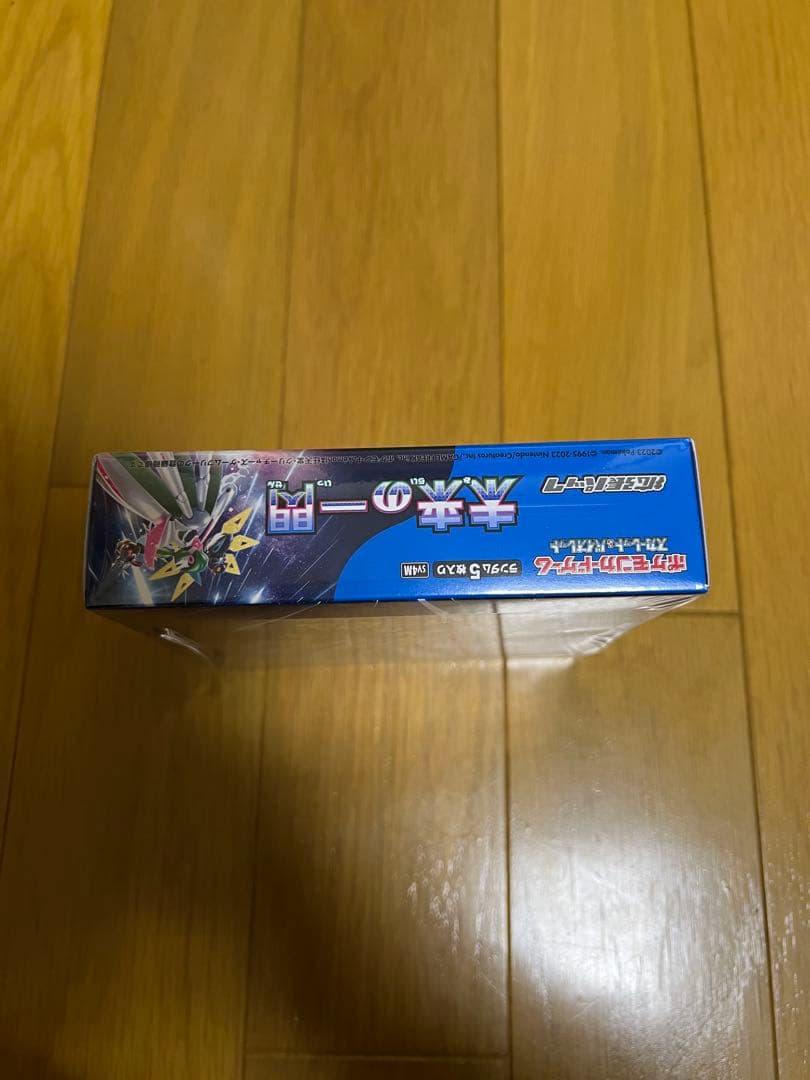 ポケカ　古代の咆哮　未来の一閃　シュリンク付