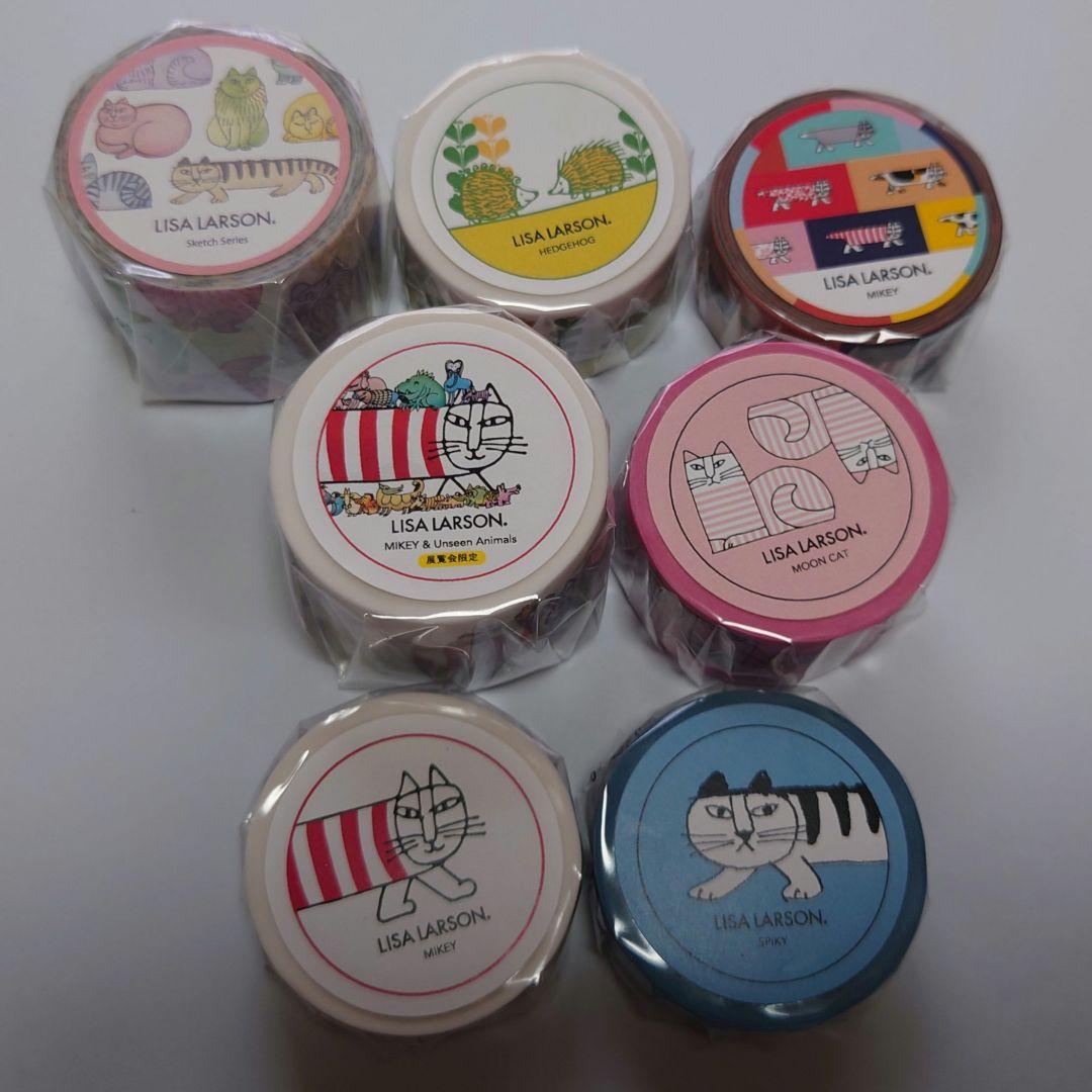 リサラーソン展♪ノート 一筆箋 マスキングテープ 太幅広 展覧会限定 レアＢ