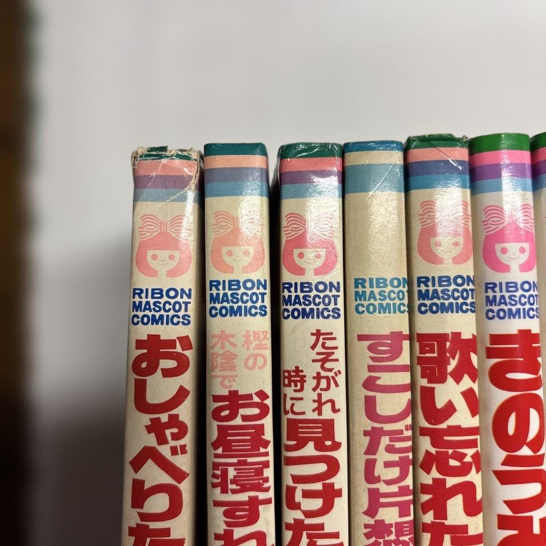 陸奥A子　コミック　おまけあり