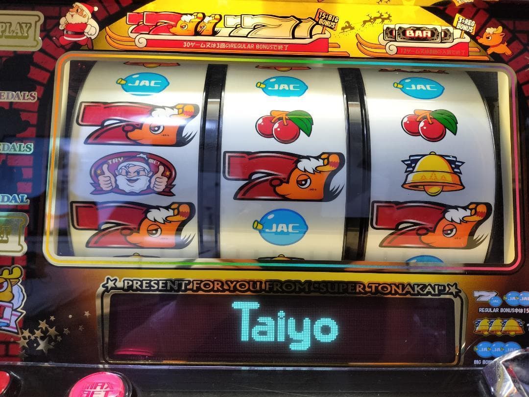 【パチスロ実機】タイヨー★ハローサンタスーパートナカイバージョン★不要機付