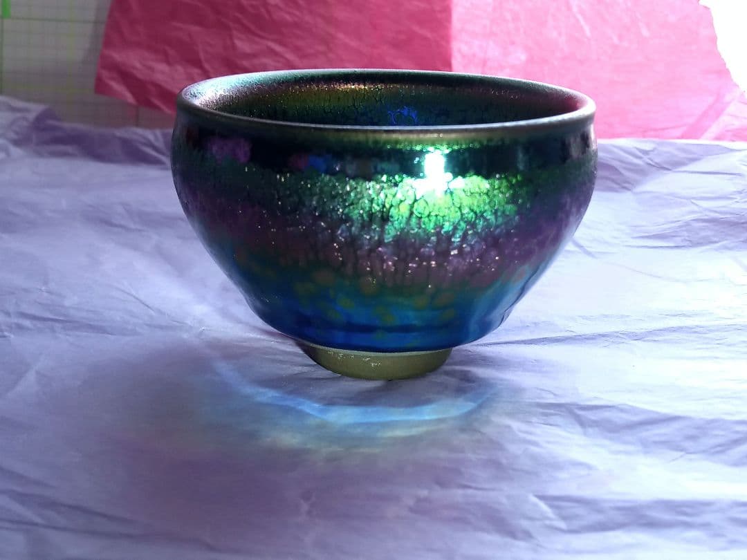 天目庵 福建省窯元 幽玄 曜変天目茶碗
