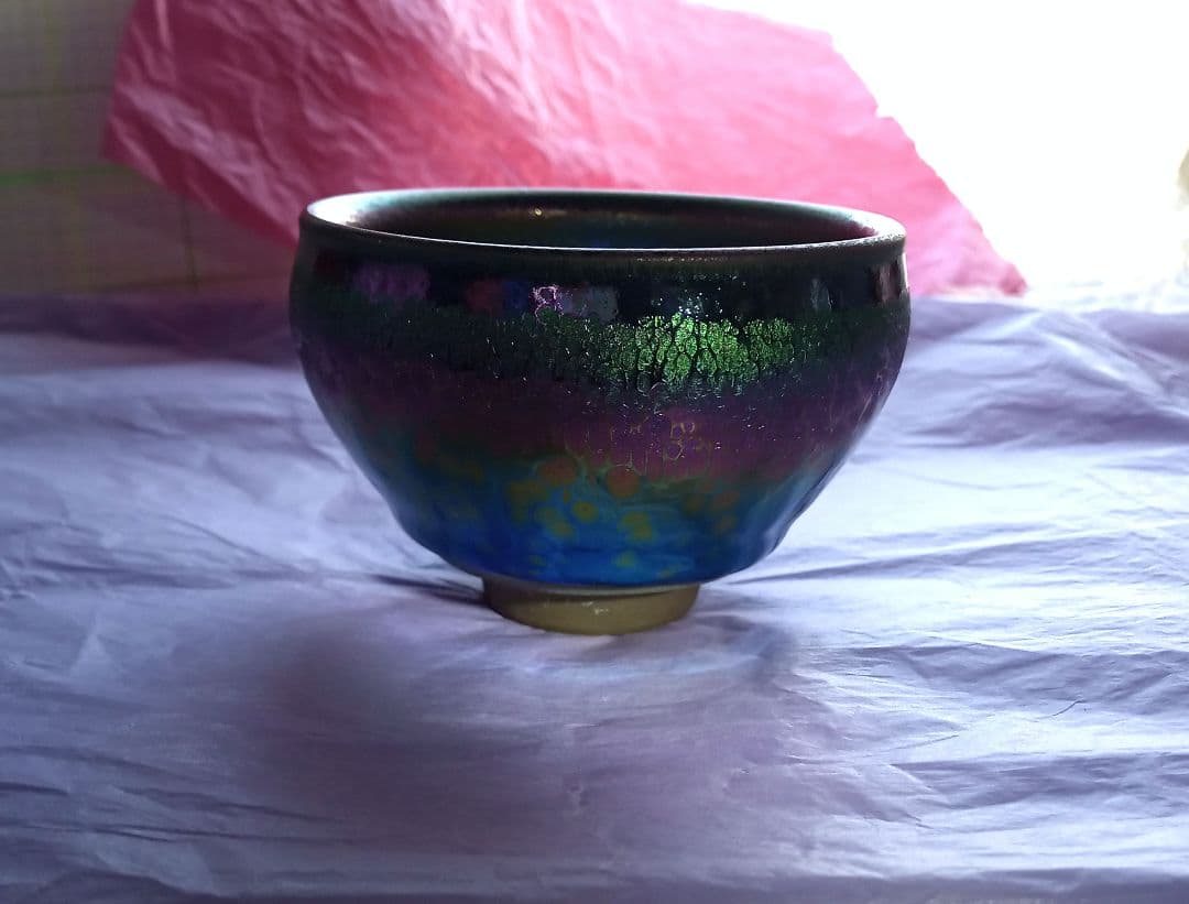 天目庵 福建省窯元 幽玄 曜変天目茶碗