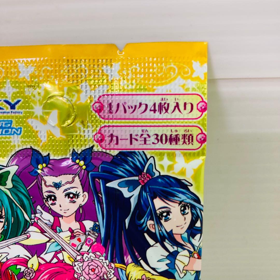 未開封★21点　プリキュア5GOGO　キラキラトレーディングコレクション3　P5