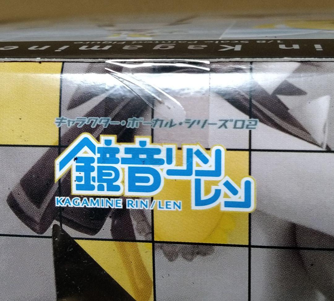 鏡音リン 1/8スケール フィギュア