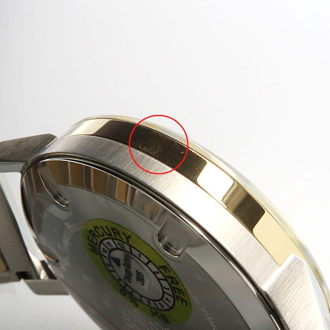 【訳アリSALE】MOVADO モバード　3600887 Bold　ミニマリズム