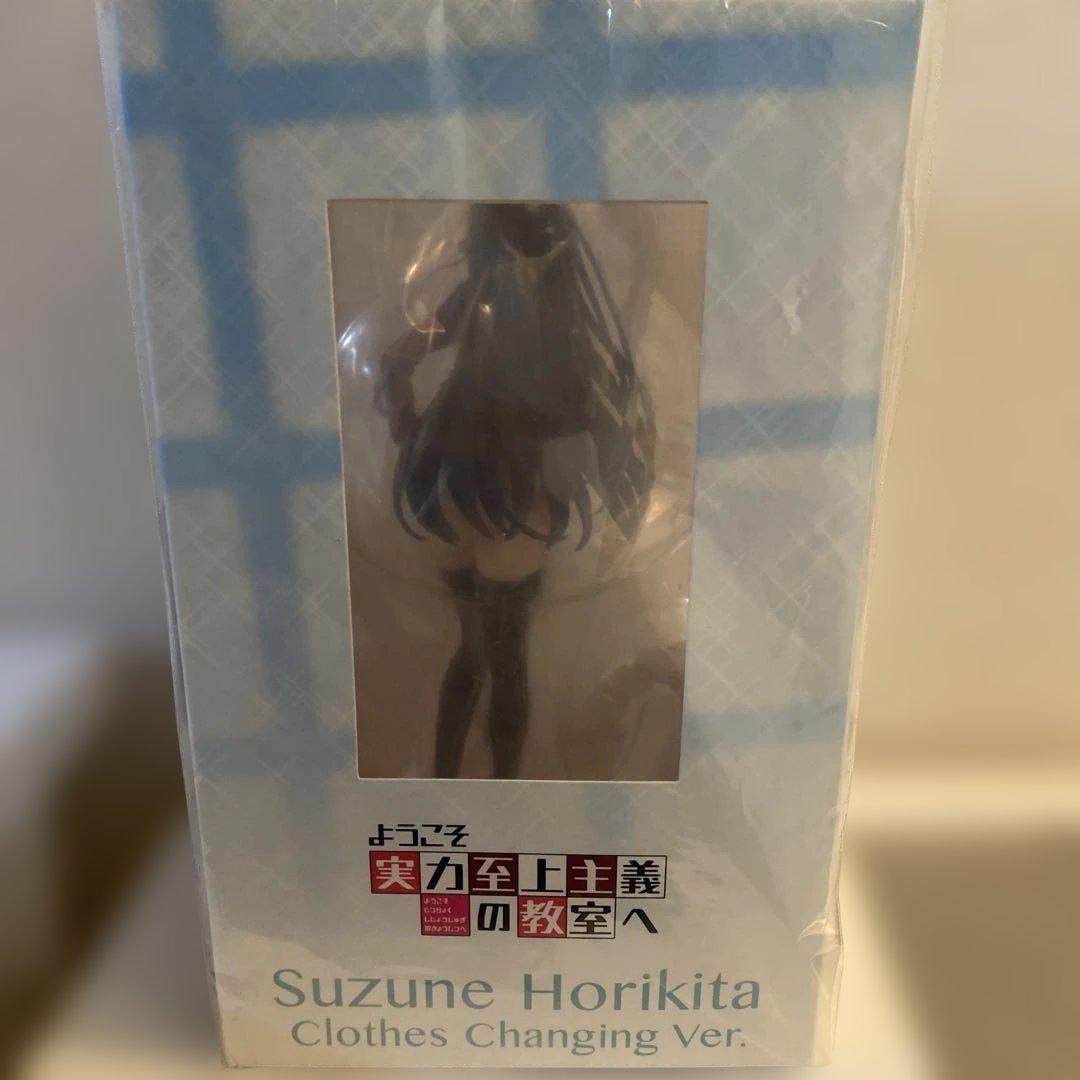 完全未開封　ようこそ実力至上主義の教室へ 堀北鈴音 お着替え中　1/7フィギュア