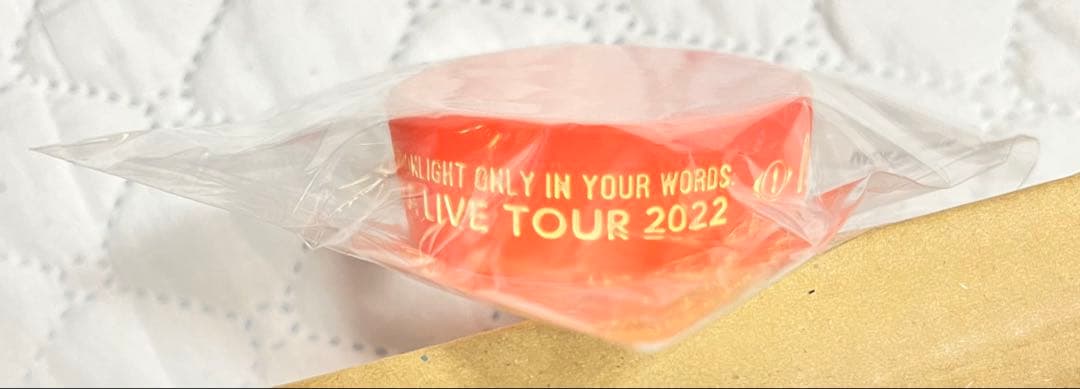 ヨルシカ ラバーバンド 未開封 まとめ売り