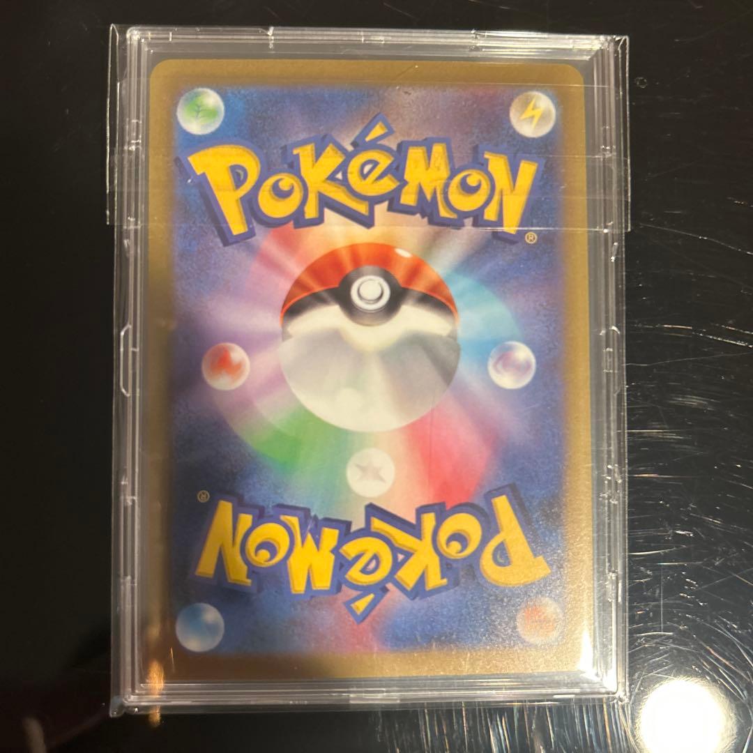 引退品　ポケモンカード 長場雄プロモ 8枚＋psa10 ブラッキー NAGABA