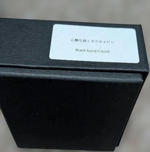 Ado hazama ネクタイピン