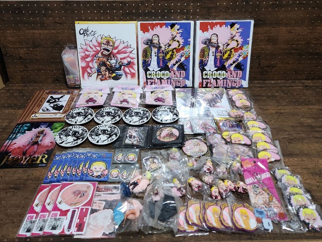 ワンピース ドフラミンゴ グッズまとめ