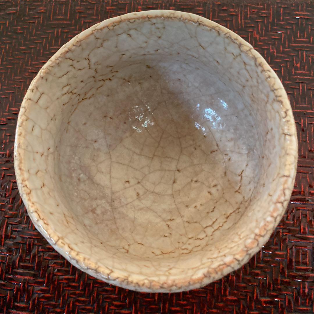 萩茶碗　「吉田　萩苑」作　N o26