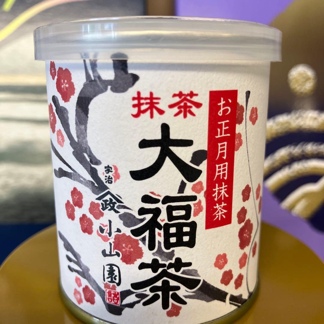 抹茶 大福茶 30g ＋口切抹茶