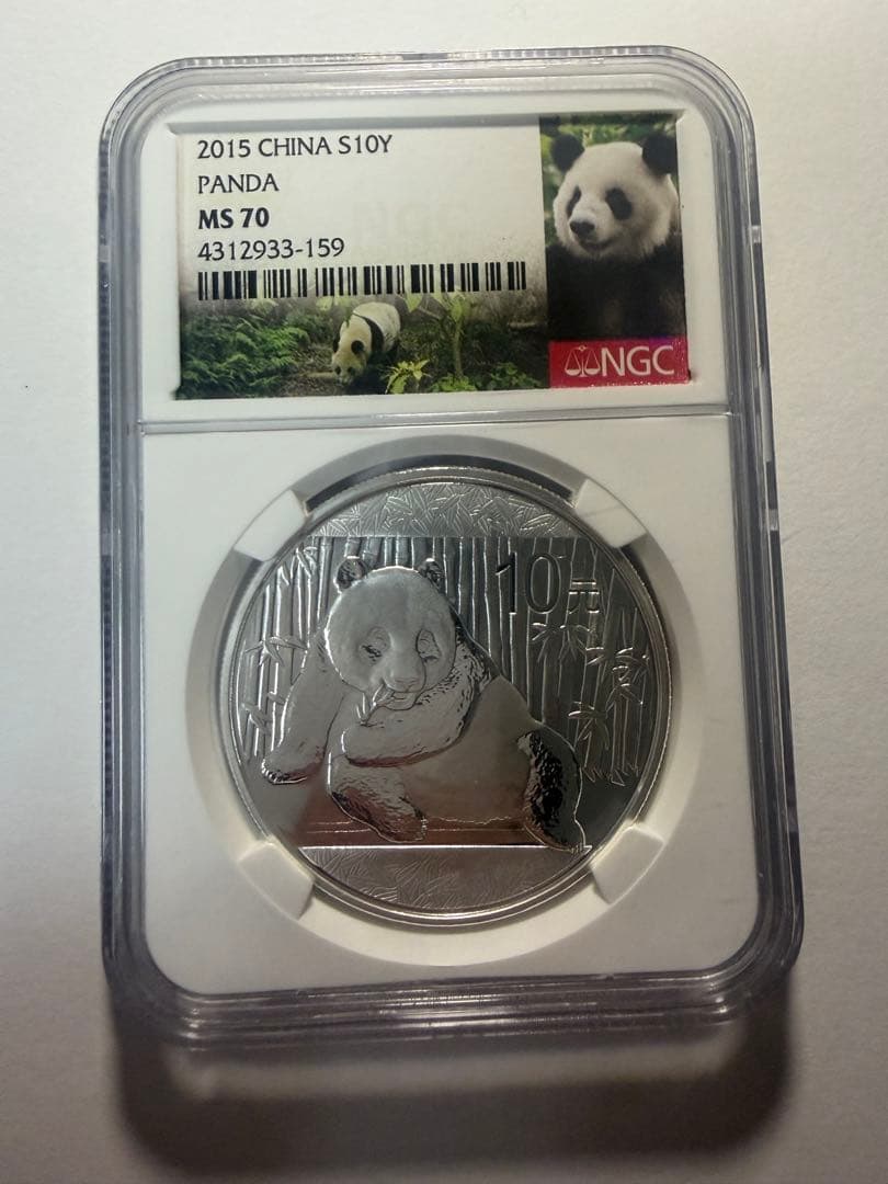 中国パンダ銀貨 NGC MS70 2015年　30g銀貨最高評価