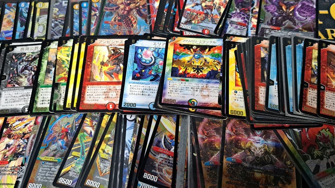 【最終値下げ】デュエマ 引退品 1000枚以上