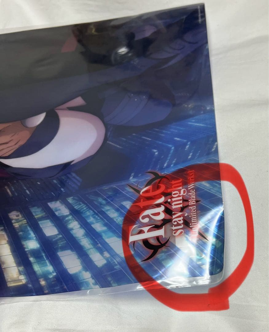 匿名配送/Fate/staynight(UBW) A3クリアポスター