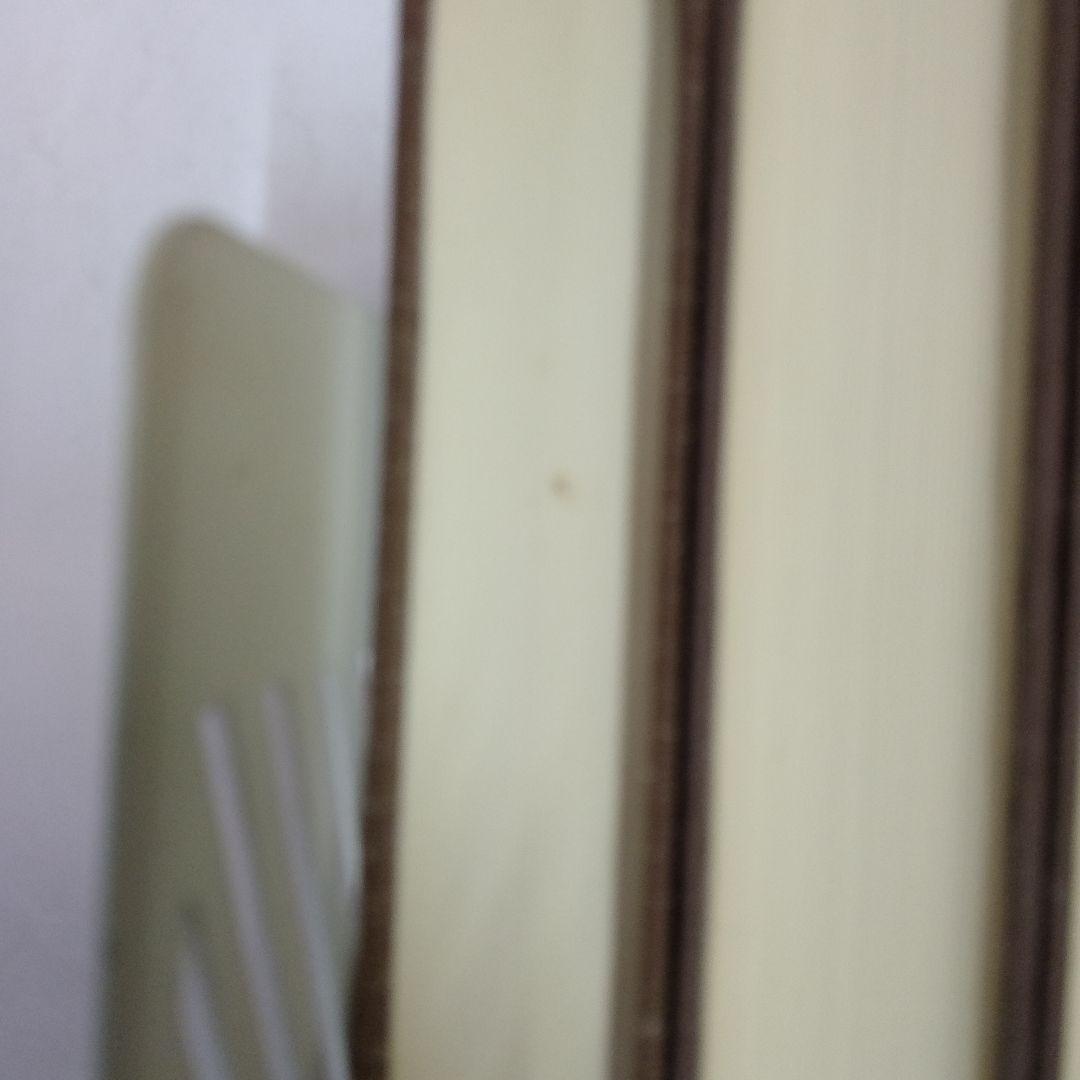 「定本 親鸞聖人全集」 全9巻 別冊研究ノート付 　保存保存版 　法蔵館