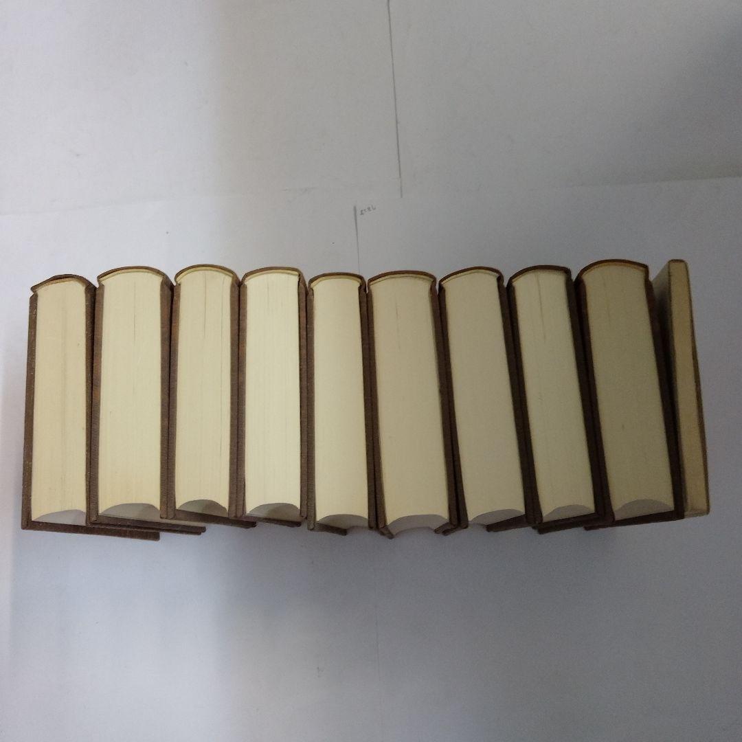 「定本 親鸞聖人全集」 全9巻 別冊研究ノート付 　保存保存版 　法蔵館