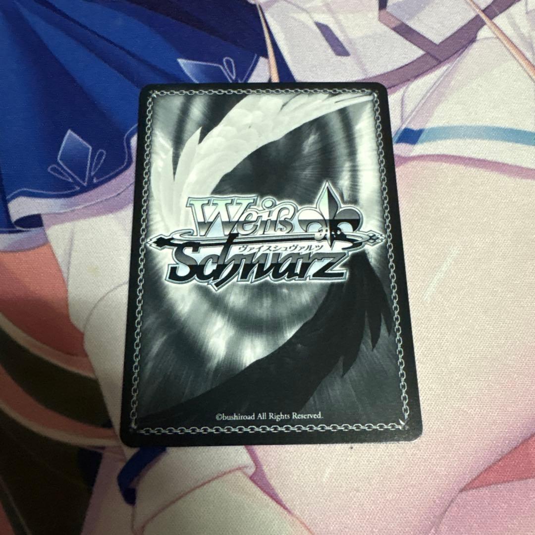 ヴァイスシュヴァルツ　バンドリ　mygo 迷子のバンド 高松燈 SSP