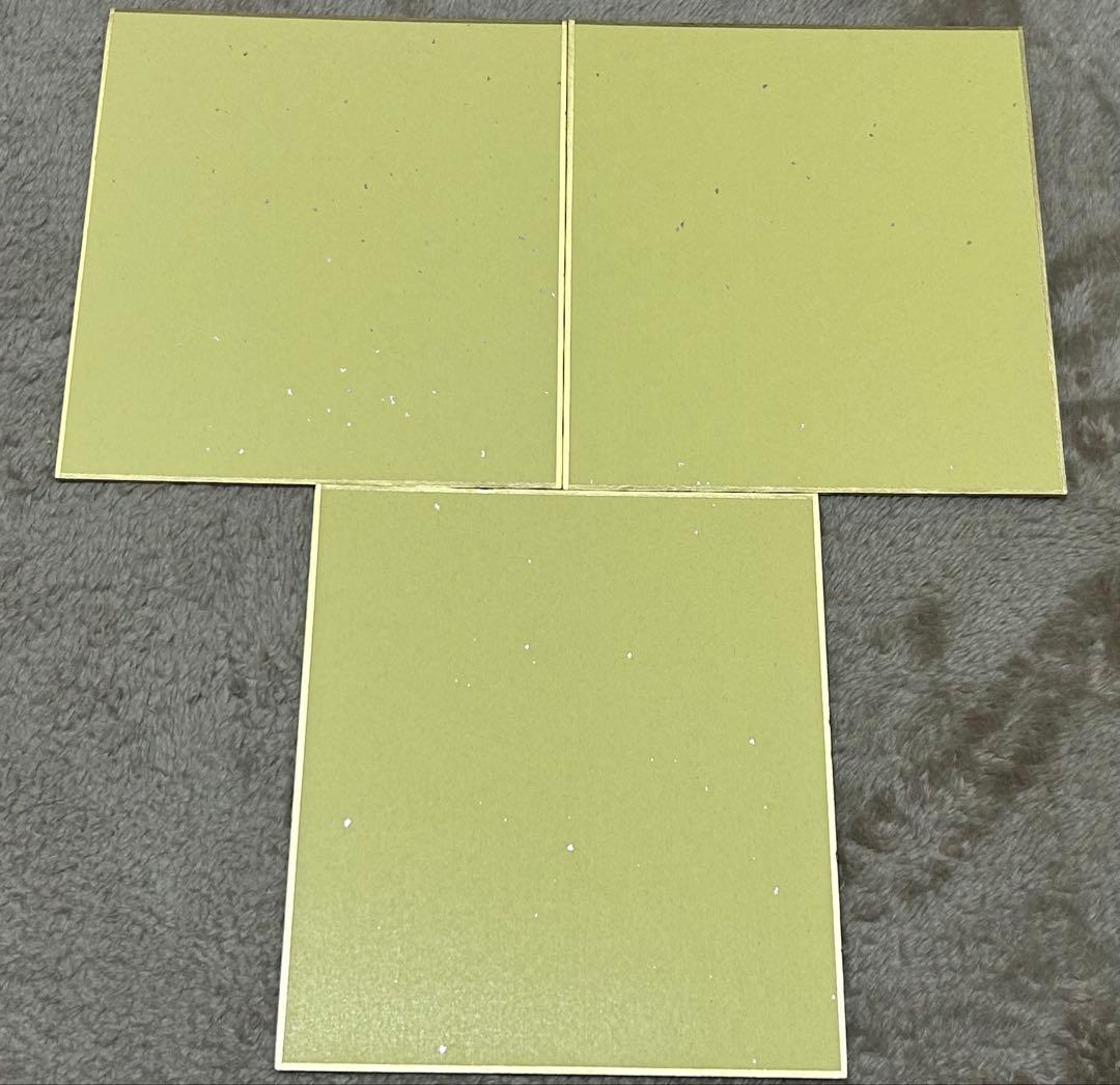 鬼滅の刃 不死川実弥 全集中展 複製ミニ色紙