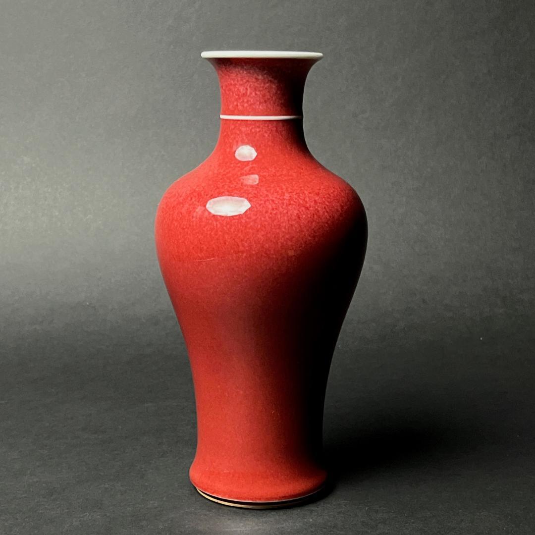 唐物 辰砂 観音瓶 大清康煕年製 款 中国美術 古玩 SN778