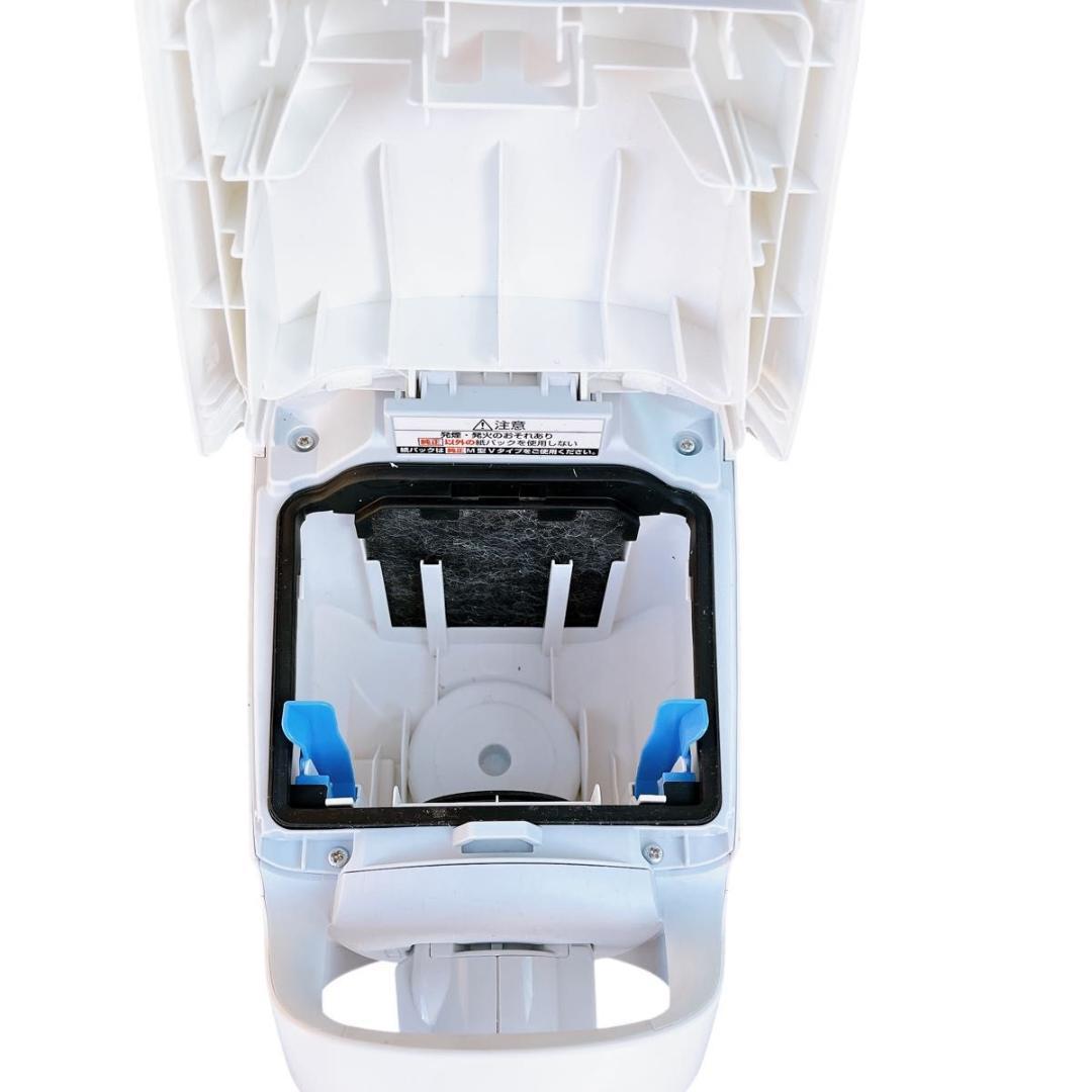 Panasonic 紙パック式掃除機 MC-JP860K-W