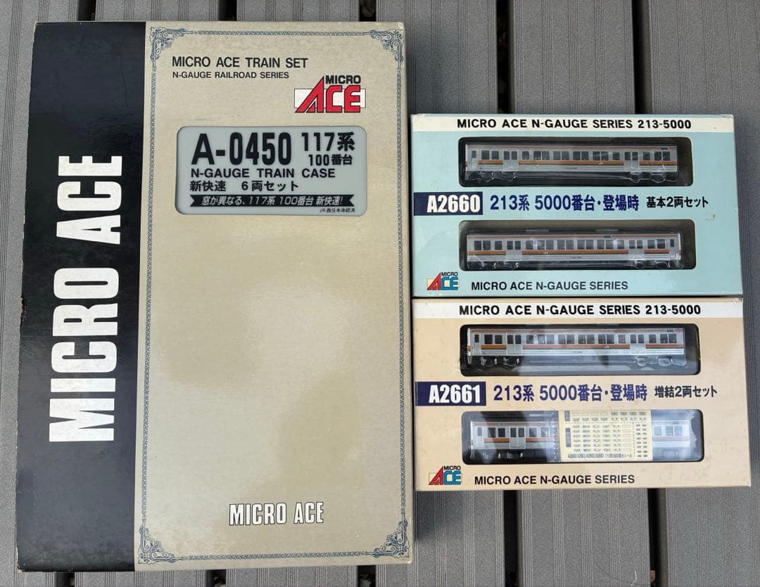 マイクロエース 213系5000番台 A2660 A2661 A-0450