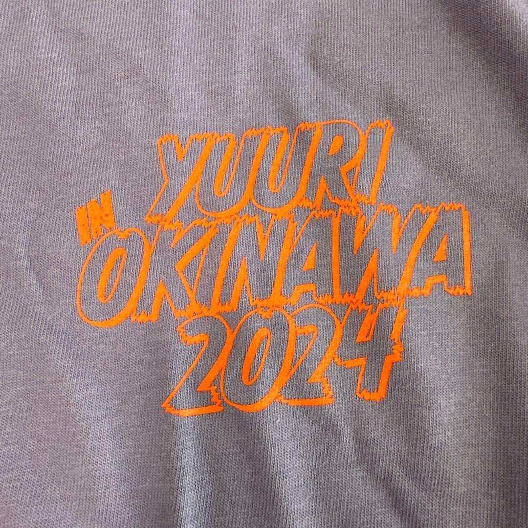 ★ 優里 Tシャツ キーホルダー ★ 沖縄限定