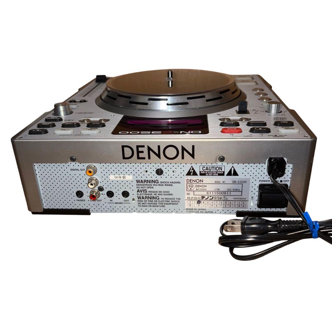 【動作品】DENON DN-S3500 CDJ DJ CDプレーヤー