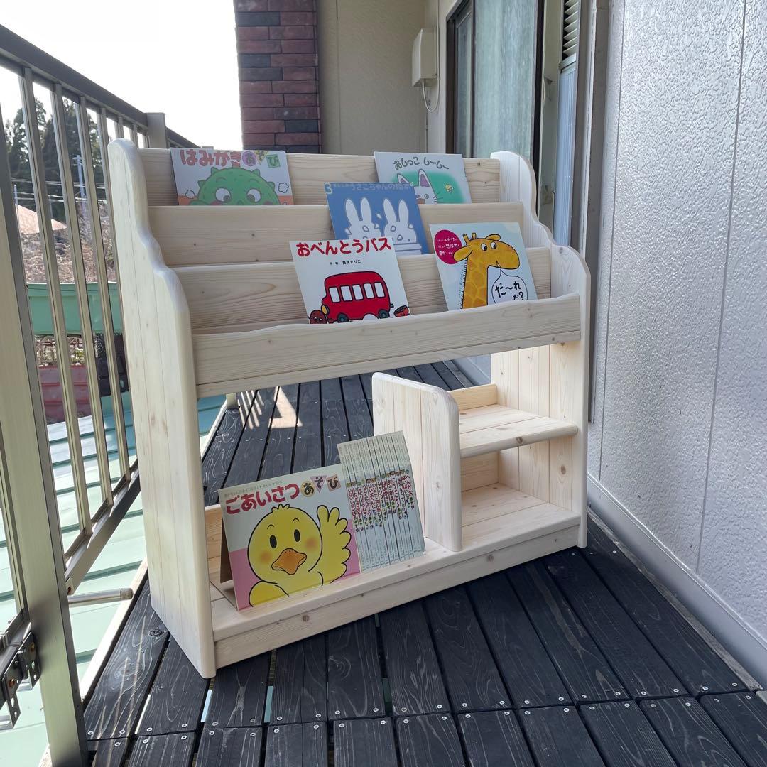 ★彡【新品】通常サイズ　ワトコオイル（ホワイト）ワイドA　絵本棚　ハンドメイド