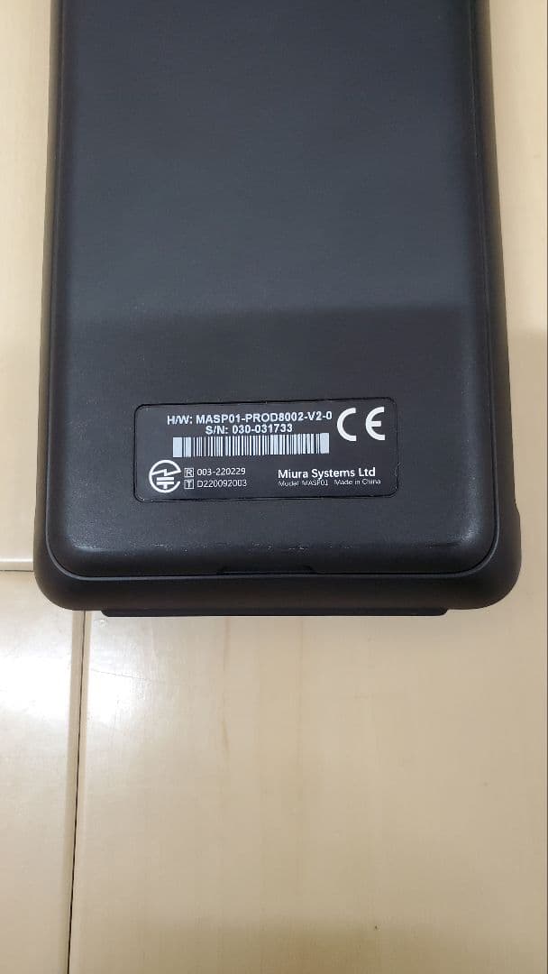 モバイル決済端末　楽天ペイ　ターミナル　感熱紙付き　黒　美品