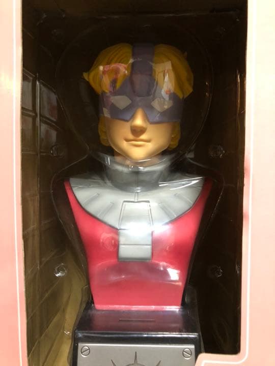 ガンダム シャア・アズナブルソフトフィギュア