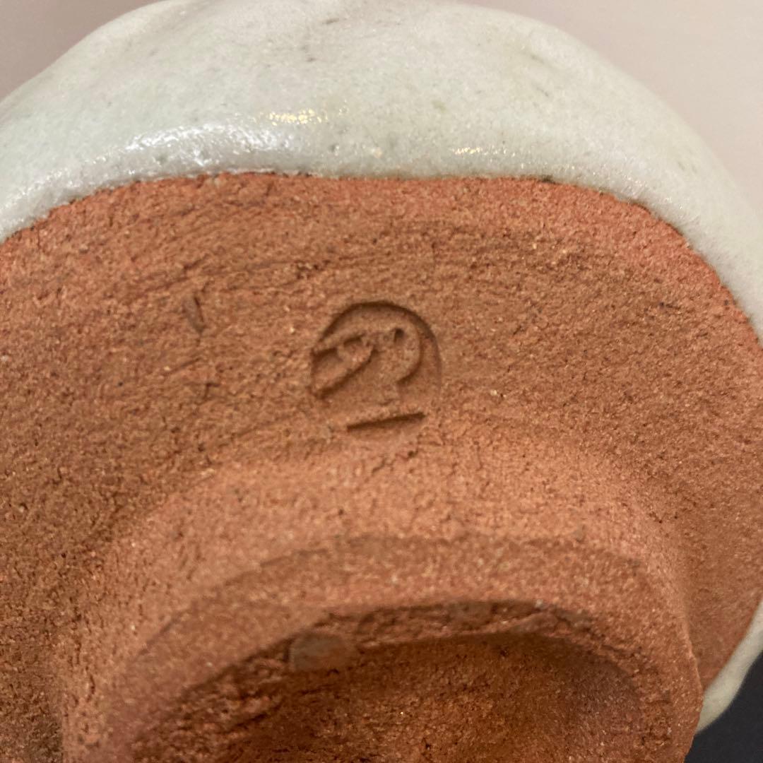 清水卯一　茶碗　茶道具　人間国宝　工芸品　 陶芸