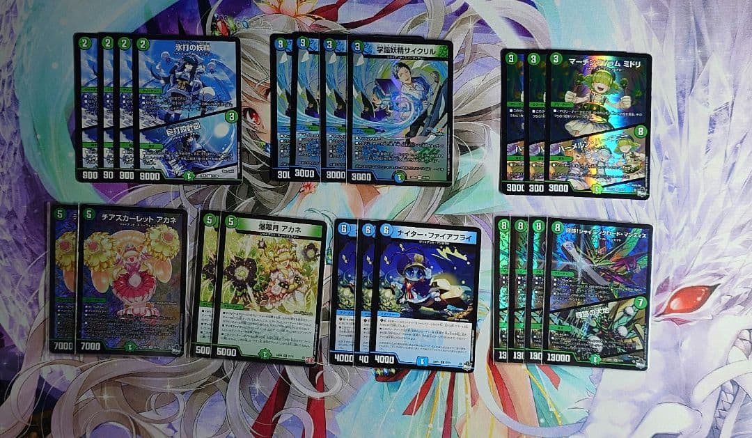 【週末限定値下げ】青緑ジャイアント 微高レート デッキ40枚＋調整パーツ22枚