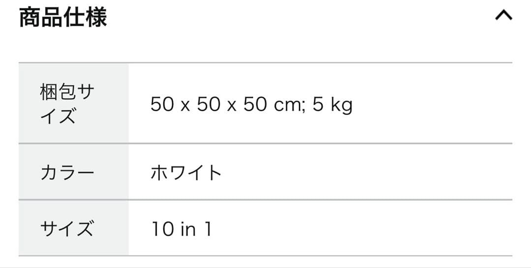 多機能フェイシャル水治療システム
