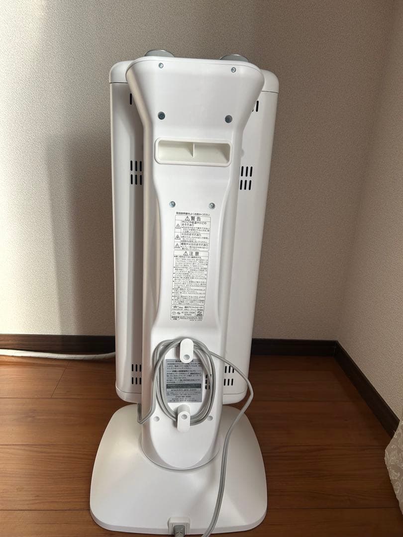 2023年製アラジン 遠赤グラファイトヒーター CAH-2G10F 白