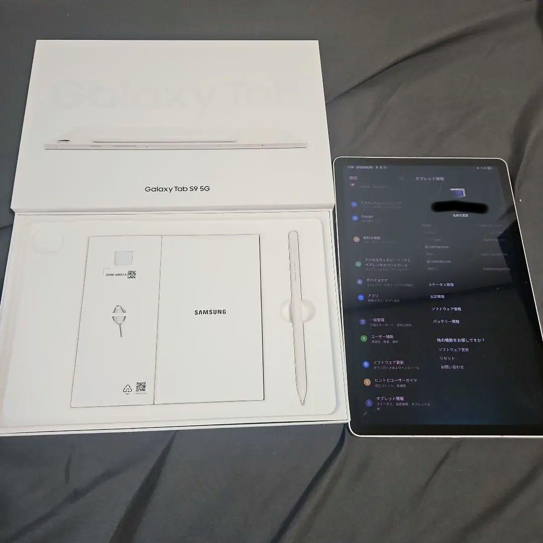 Samsung Galaxy Tab S9 12GB/256GB セルラーモデル