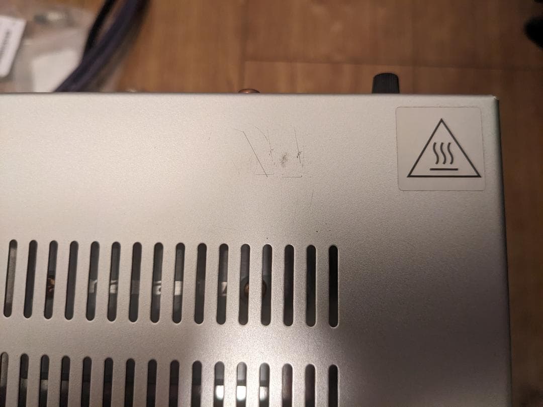 Marantz PM6006（マランツ）のプリメインアンプ